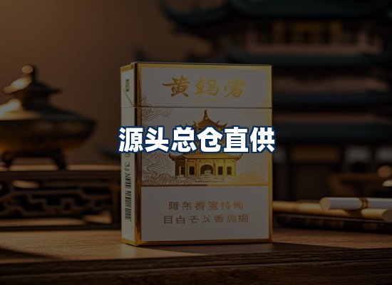 专业团队办公环境